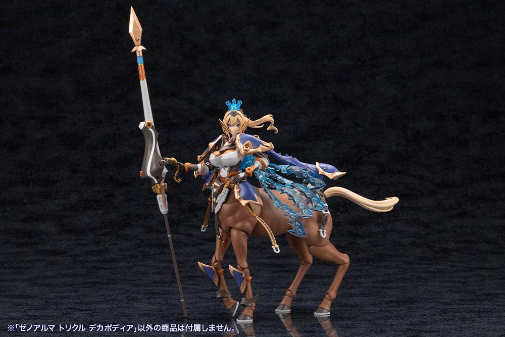 (Model Kits) ARCANADEA XenoAlma Trickle Dekapodia (Rerun)