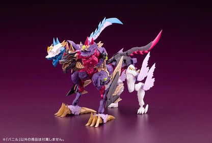 (Model Kits) ARCANADEA BANIL
