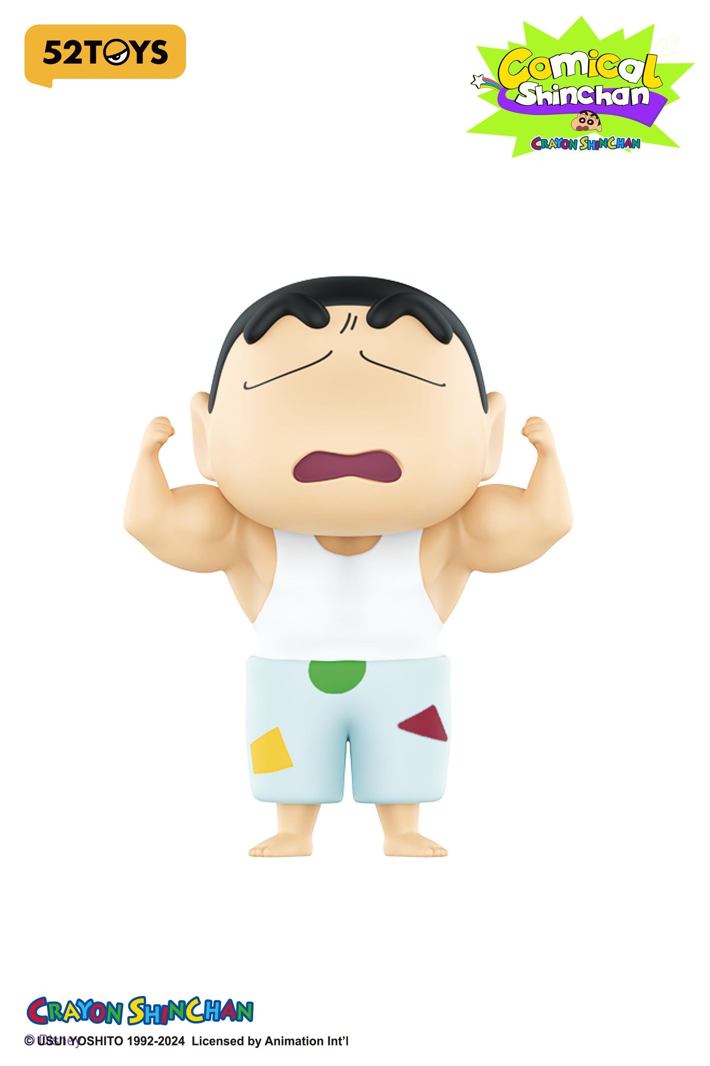 (Blind Box) Comical Shinchan
