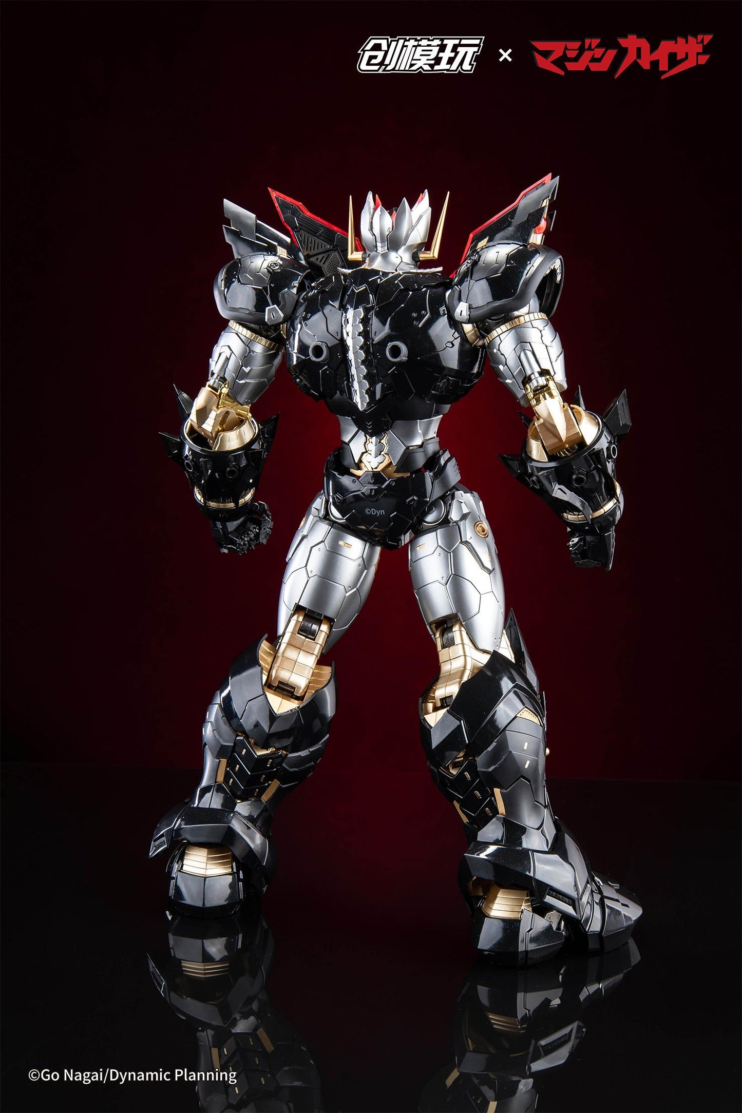 MAZINKAISER ALLOY FRAME PLASTIC MODEL KIT Non Scale