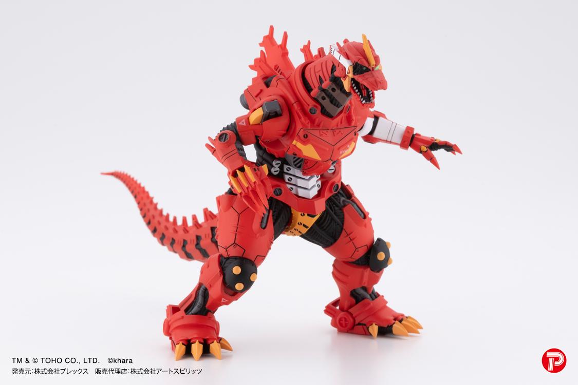 Gekizou series Type-3 Kiryu Eva color ver. Non Scale Figure