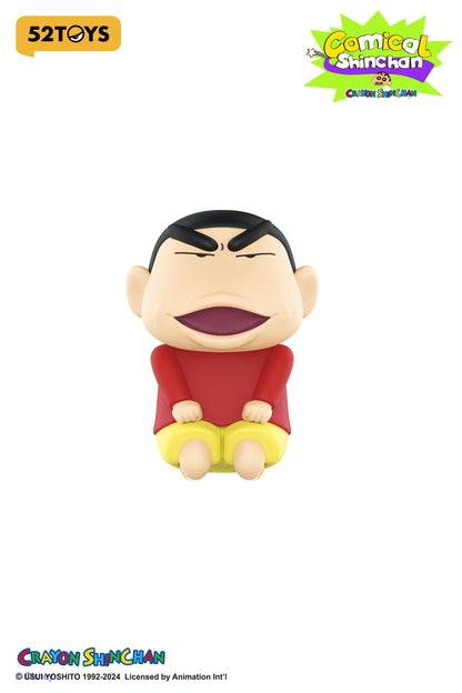 (Blind Box) Comical Shinchan