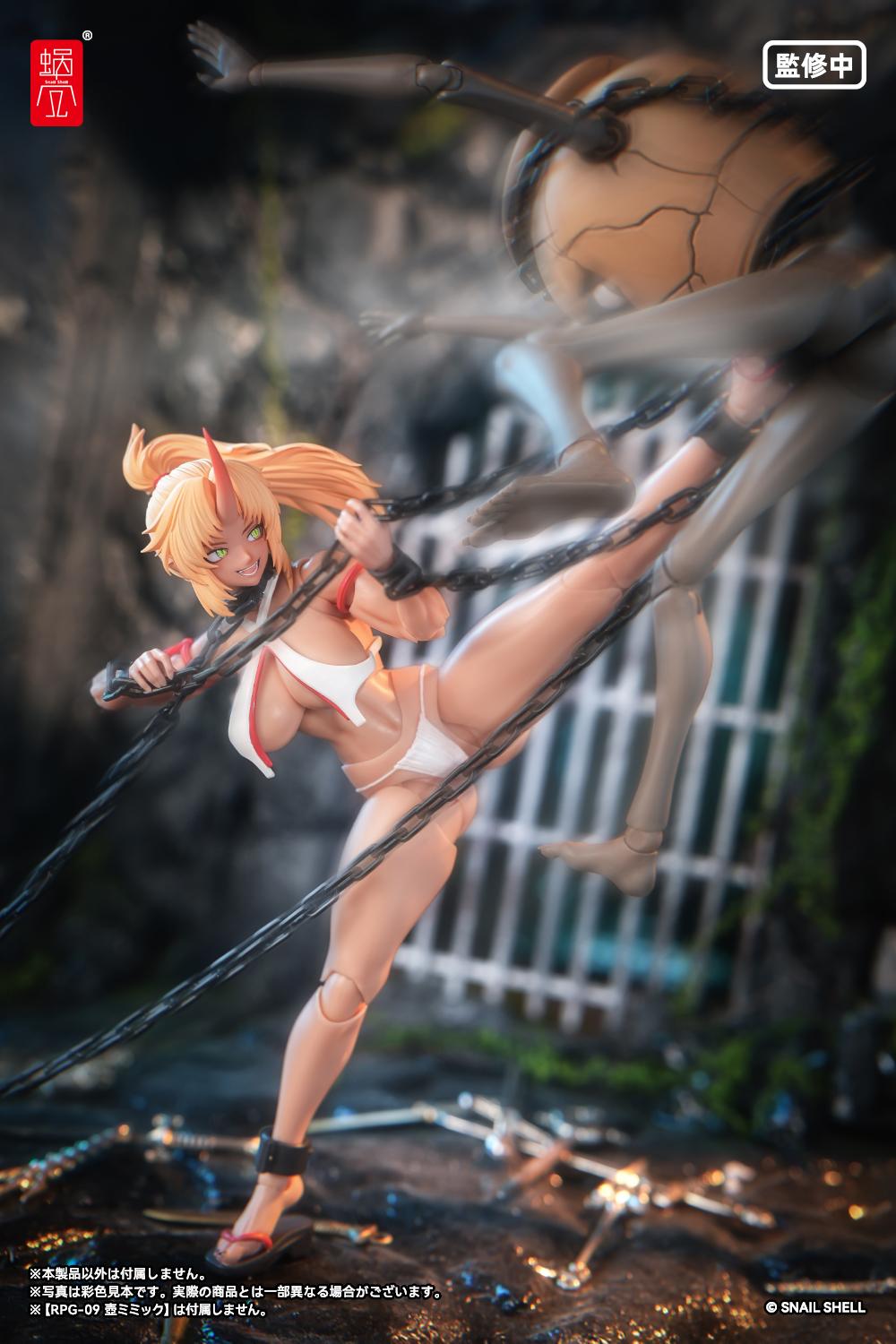 RPGEX-08 Oni Miko Second Daughter Momiji 1/12 Complete Model Action Figure