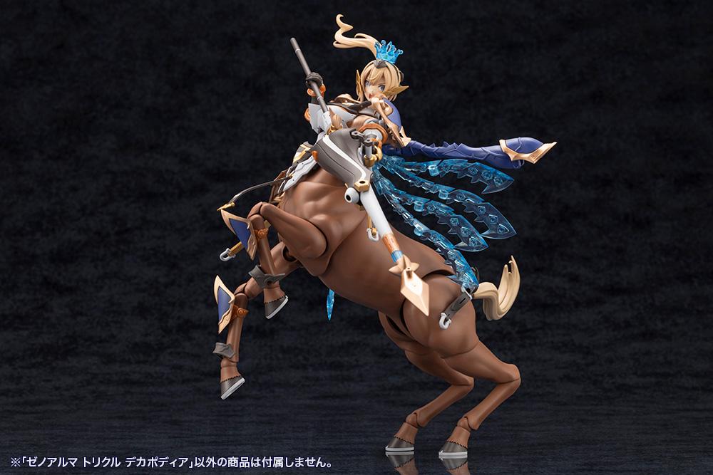 (Model Kits) ARCANADEA XenoAlma Trickle Dekapodia (Rerun)