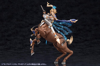 (Model Kits) ARCANADEA XenoAlma Trickle Dekapodia (Rerun)