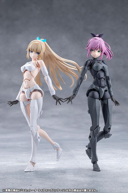 (Model Kits) MEGALOMARIA UNLIMITED UNIVERSE EMULATOR RIDING PACKAGE