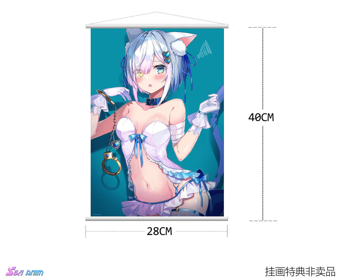 Shibarare Neko Putika-chan DELUXE EDITION 1/7 Scale Figure