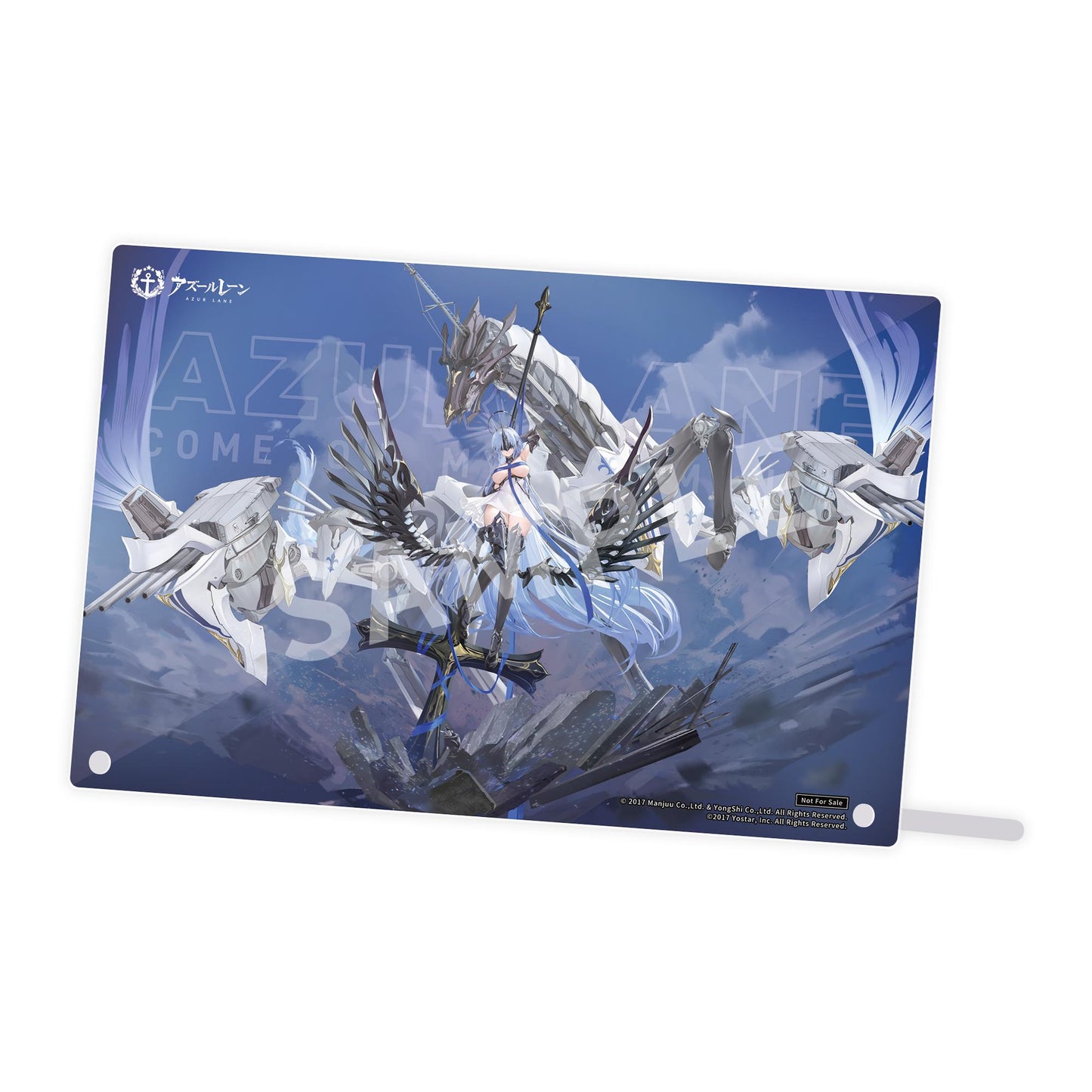 Azur Lane - Alsace 1/7 Complete Figure