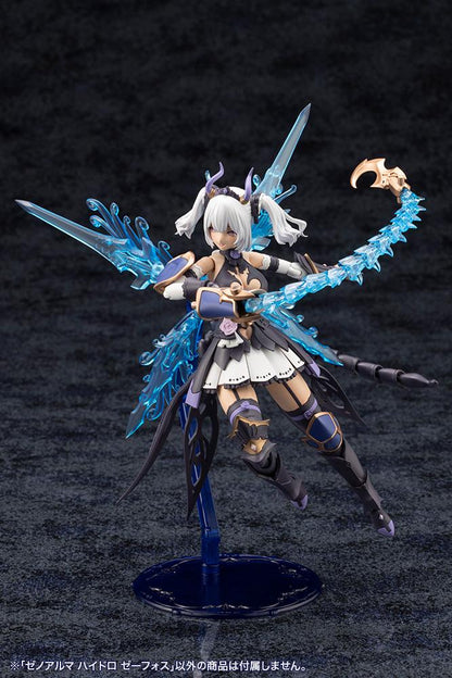 (Model Kits) ARCANADEA XenoAlma Hydro Zeeforce (Rerun)