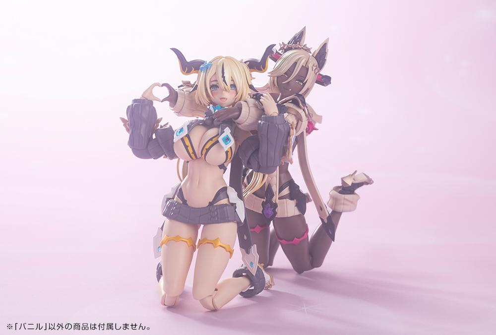 (Model Kits) ARCANADEA BANIL
