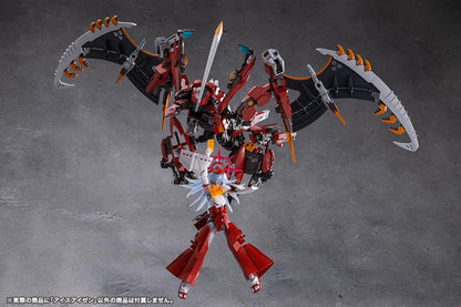 (Model Kits) MEGALOMARIA UNLIMITED UNIVERSE EIS EIZEN