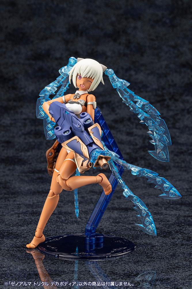 (Model Kits) ARCANADEA XenoAlma Trickle Dekapodia (Rerun)