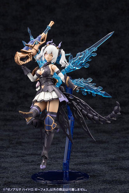 (Model Kits) ARCANADEA XenoAlma Hydro Zeeforce (Rerun)