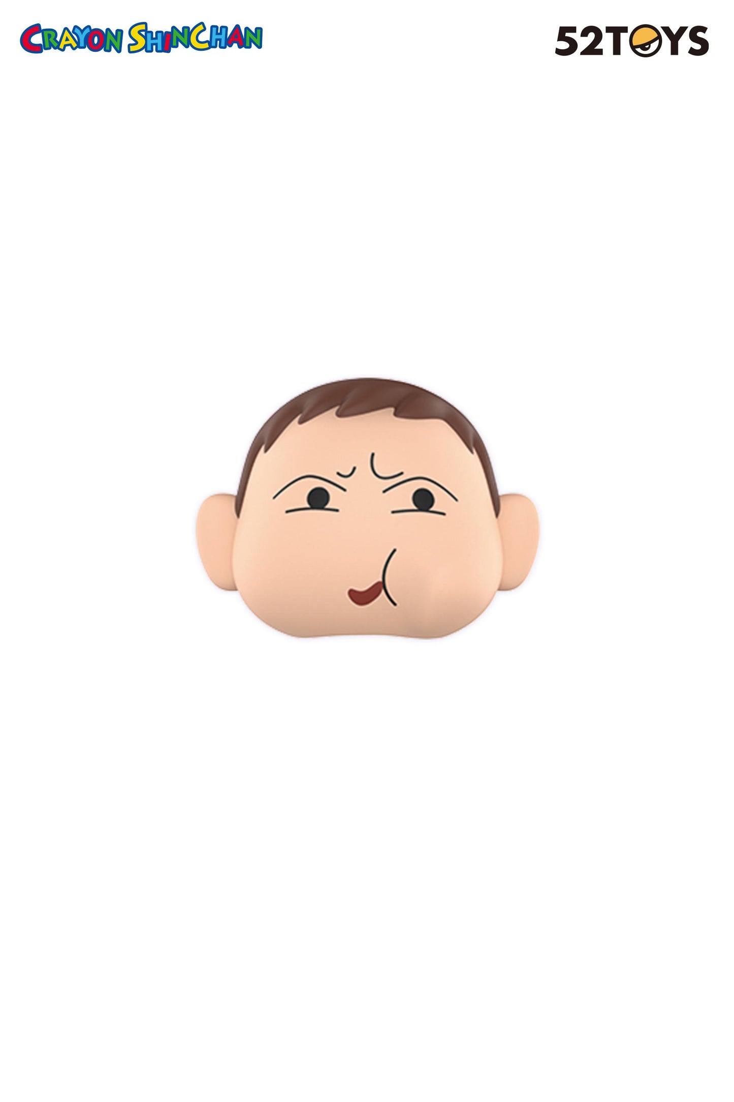 (Blind Box) Crayon Shinchan Mini Series-Finger Puppet Toys