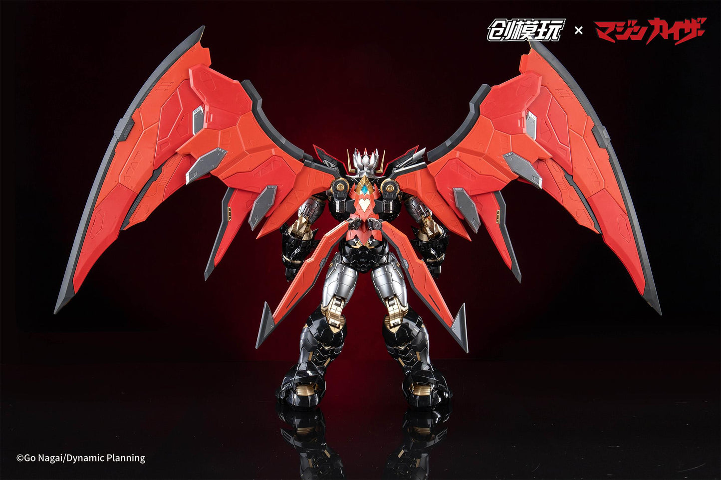 MAZINKAISER ALLOY FRAME PLASTIC MODEL KIT Non Scale