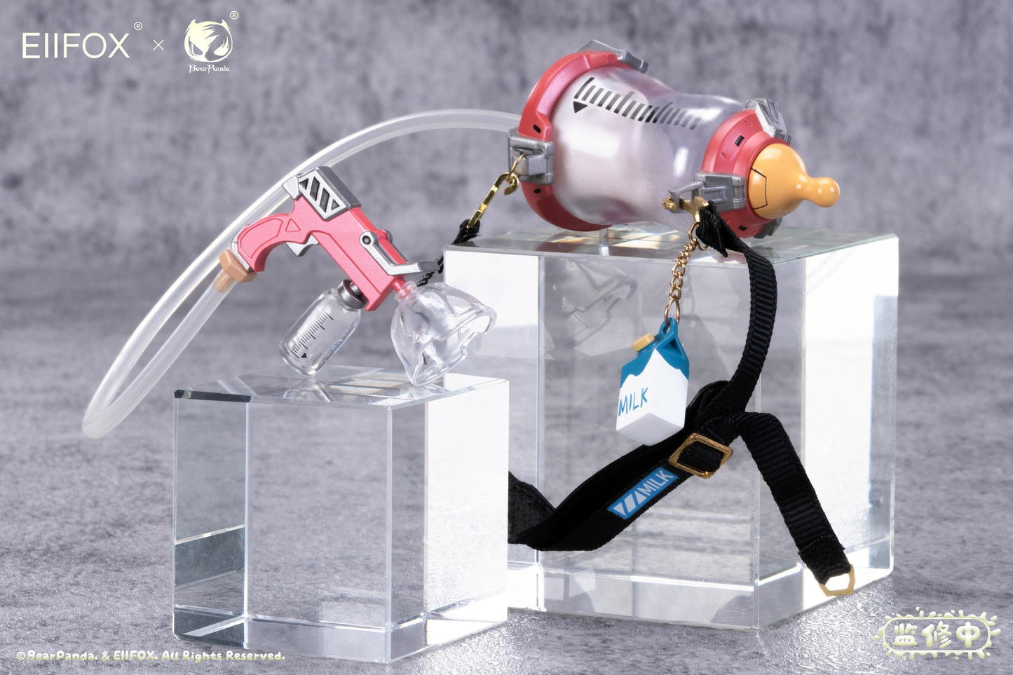 Eiifox & BearPanda Nyuugyuu MOMO 1/8 Complete Model Action Figure