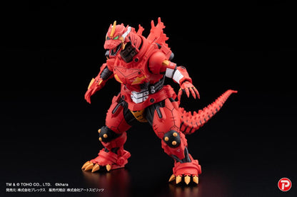 Gekizou series Type-3 Kiryu Eva color ver. Non Scale Figure