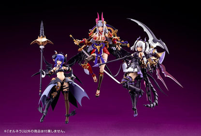 (Model Kits) ARCANADEA Ornela