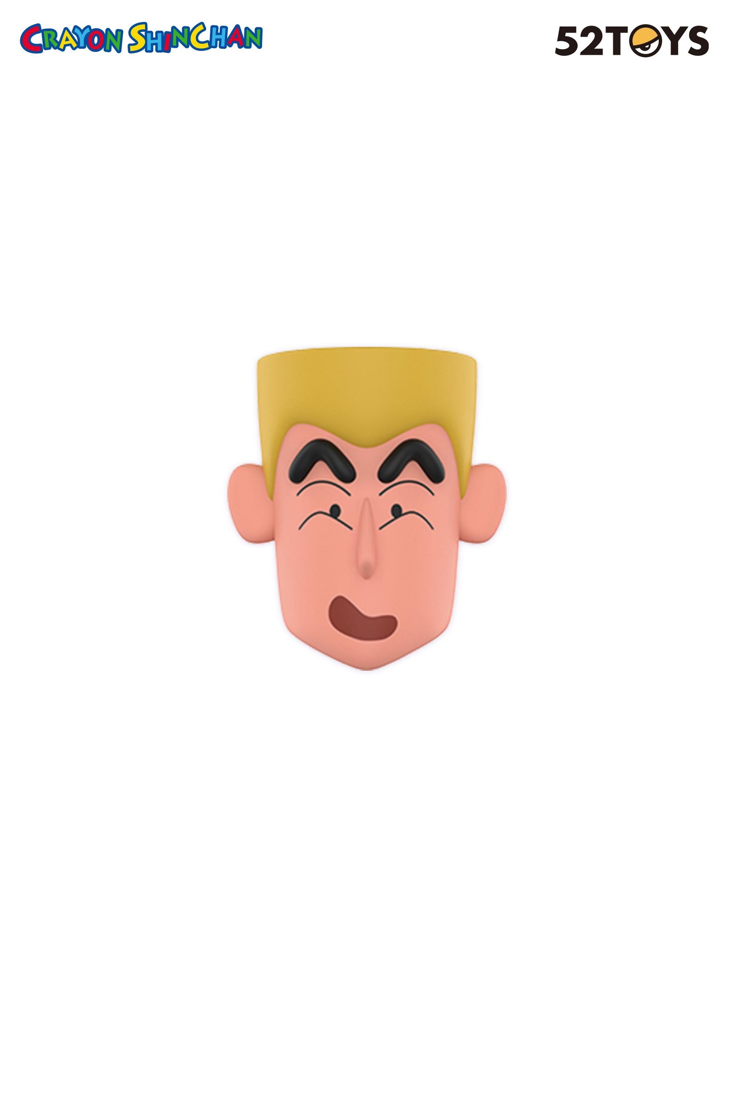 (Blind Box) Crayon Shinchan Mini Series-Finger Puppet Toys