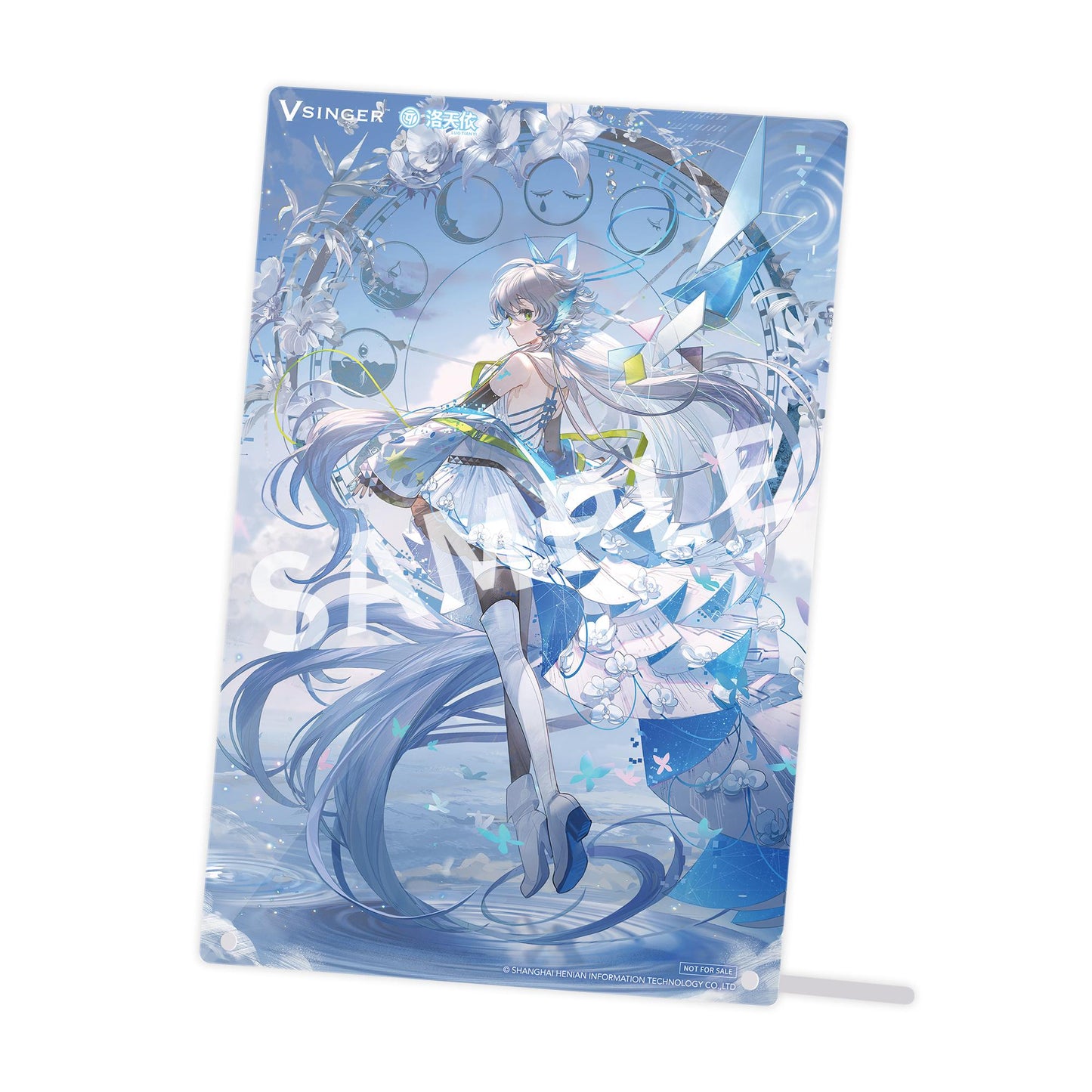 Vsinger Luo Tianyi 12th Anniversary Ver.1/7 Scale Figure