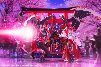 (Model Kits) MEGALOMARIA UNLIMITED UNIVERSE EIS EIZEN