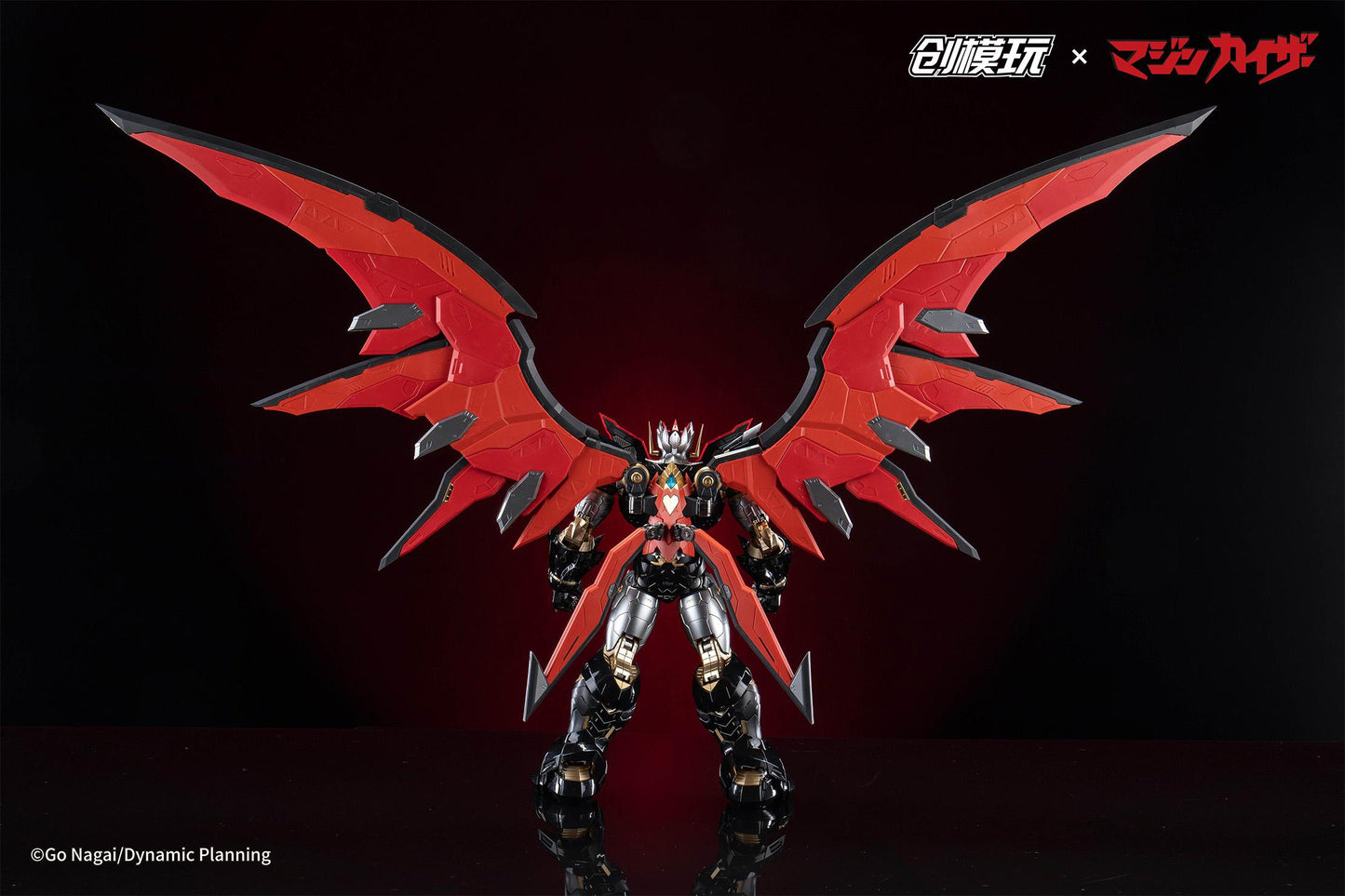 MAZINKAISER ALLOY FRAME PLASTIC MODEL KIT Non Scale