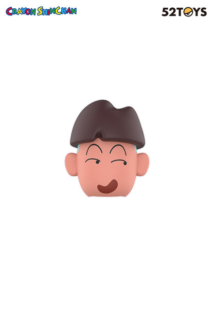(Blind Box) Crayon Shinchan Mini Series-Finger Puppet Toys
