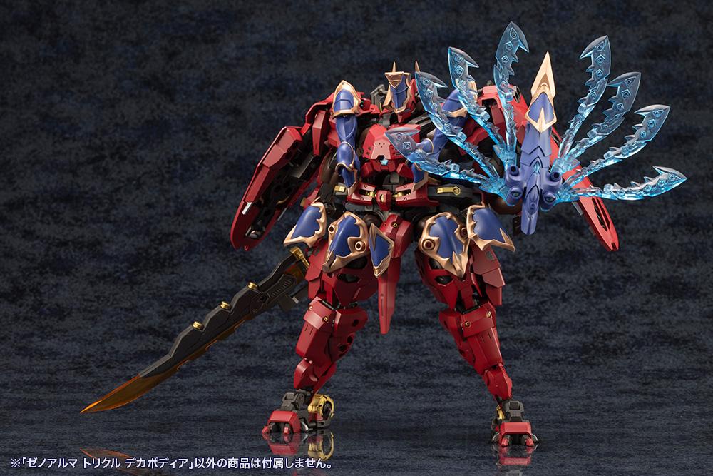 (Model Kits) ARCANADEA XenoAlma Trickle Dekapodia (Rerun)