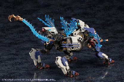 (Model Kits) ARCANADEA XenoAlma Hydro Zeeforce (Rerun)