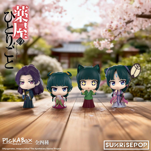 (Blind) The Apothecary Diaries - Blind Box - 4 Styles (1 Style/Pcs)
