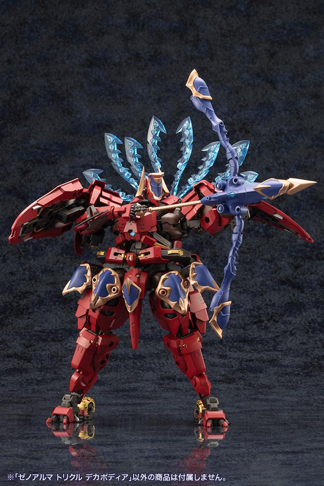 (Model Kits) ARCANADEA XenoAlma Trickle Dekapodia (Rerun)