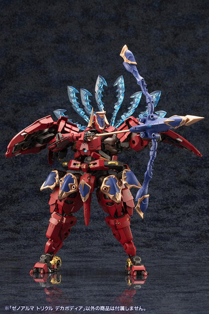 (Model Kits) ARCANADEA XenoAlma Trickle Dekapodia (Rerun)