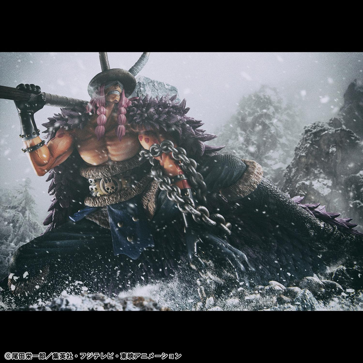 Portrait.Of.Pirates ONE PIECE “ELB-MAXIMUM"Loki