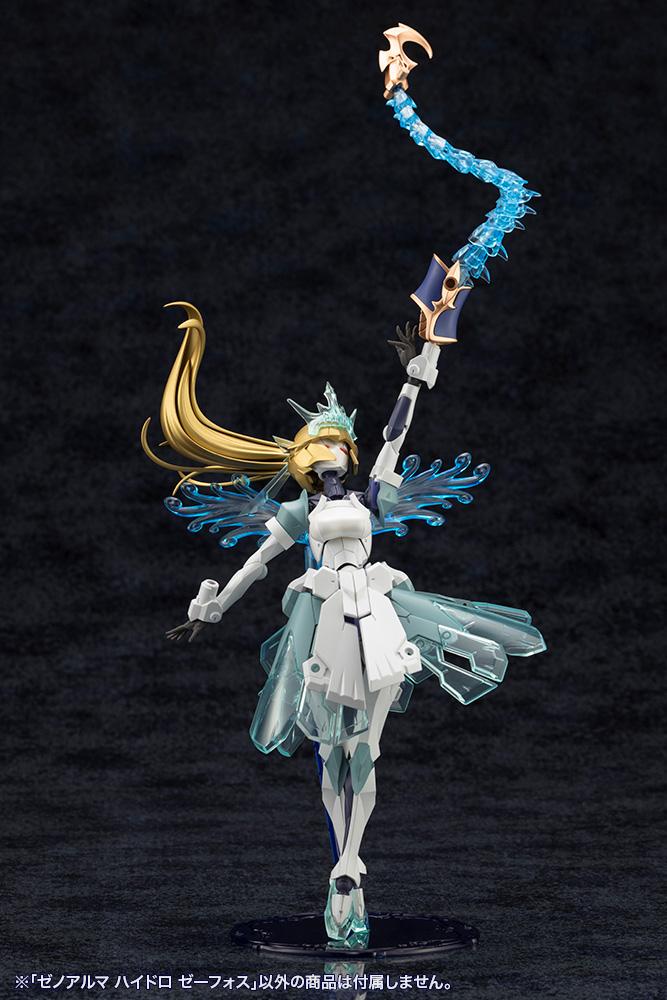 (Model Kits) ARCANADEA XenoAlma Hydro Zeeforce (Rerun)