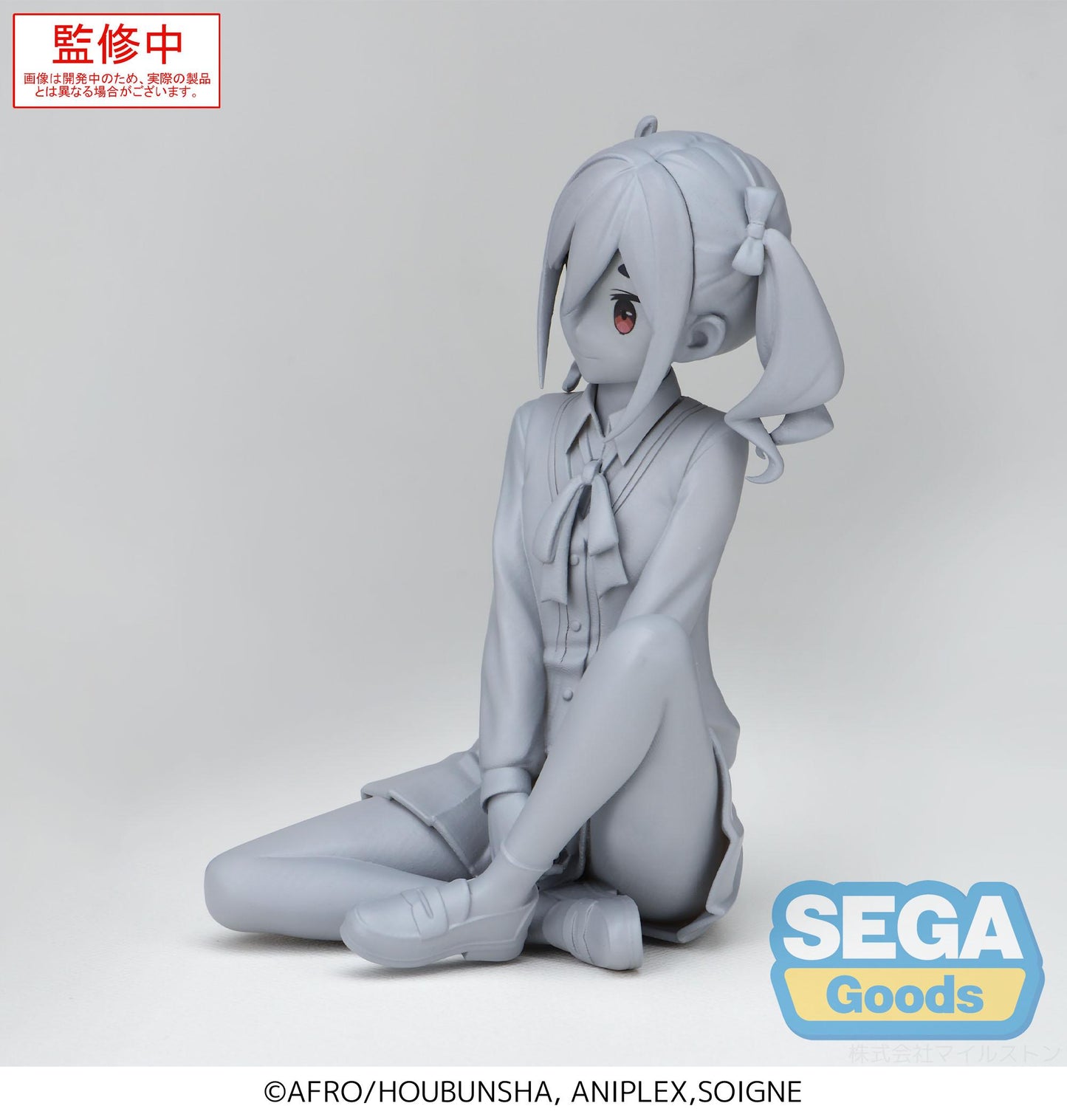 TV Anime mono PM Perching Figure An Kiriyama