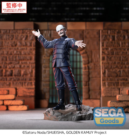 XrossLink TV Anime GOLDEN KAMUY Figure First Lieutenant Tsurumi
