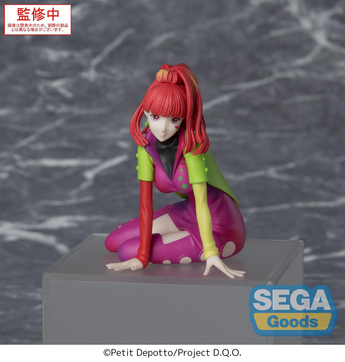 TV Anime GNOSIA PM Perching Figure SQ