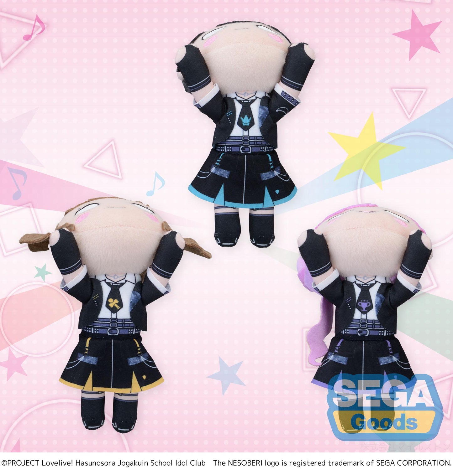 NESOBERI (Lay-Down) Love Live! Hasu no Sora Jogakuin School Idol Club Plush -I Do Me!- Vol. 2 (EX)