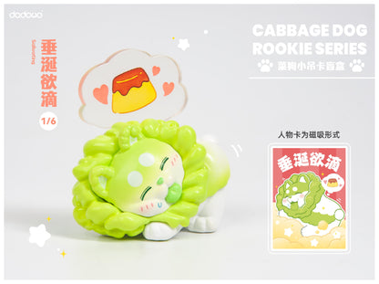 (Blind Box) Cabbage Dog Rookie series