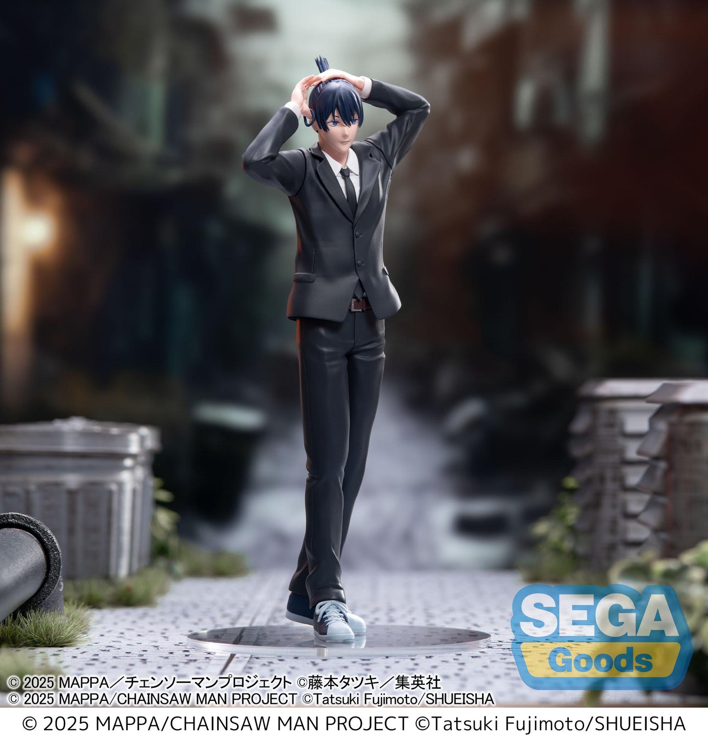 Chainsaw Man - The Movie: Reze Arc High Premium Figure Aki Hayakawa