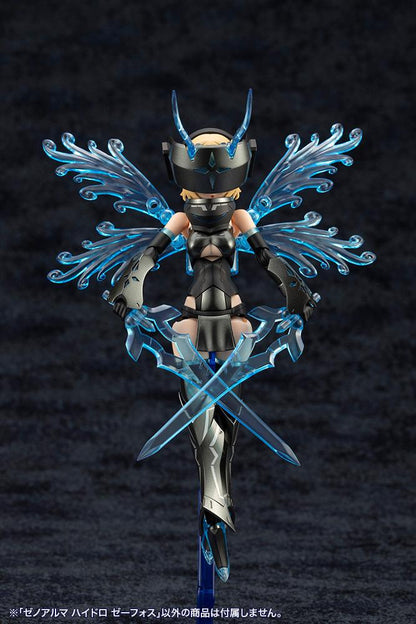 (Model Kits) ARCANADEA XenoAlma Hydro Zeeforce (Rerun)