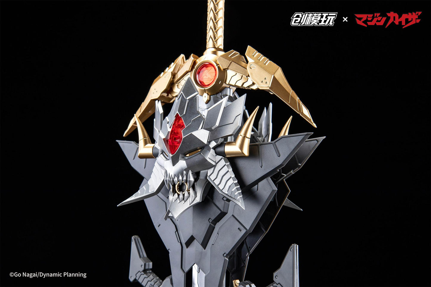 MAZINKAISER ALLOY FRAME PLASTIC MODEL KIT Non Scale
