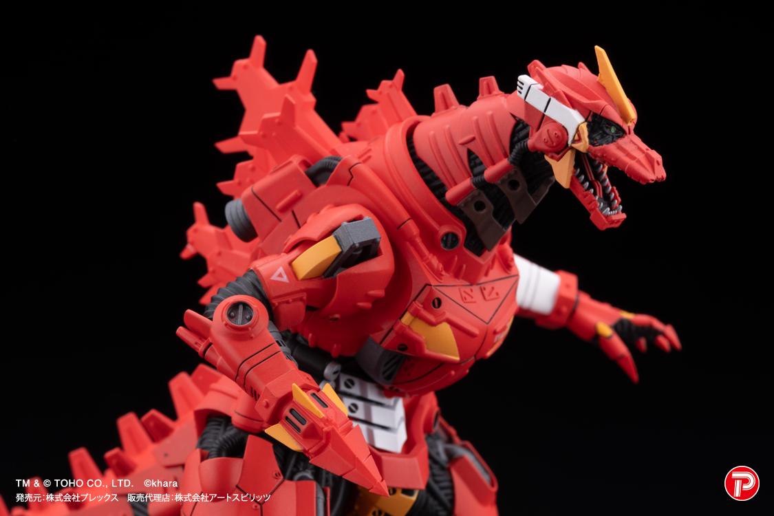 Gekizou series Type-3 Kiryu Eva color ver. Non Scale Figure