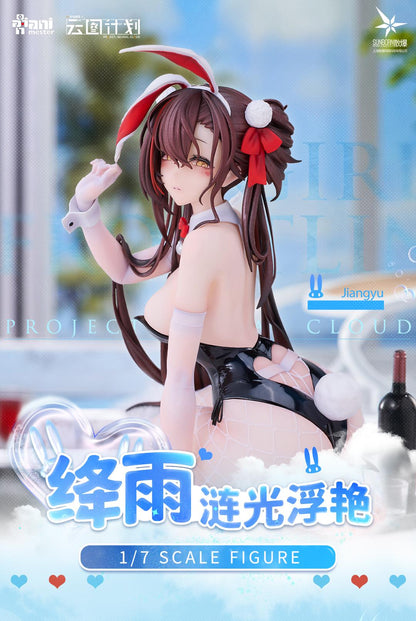 Neural Cloud Jiangyu - Usagi, Nuresobotsu 1/7 Scale Figure