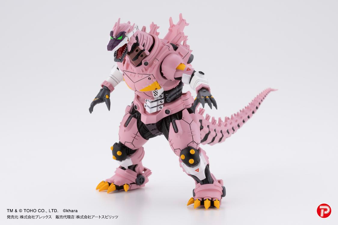 Gekizou series Type-3 Kiryu Eva color ver. Non Scale Figure