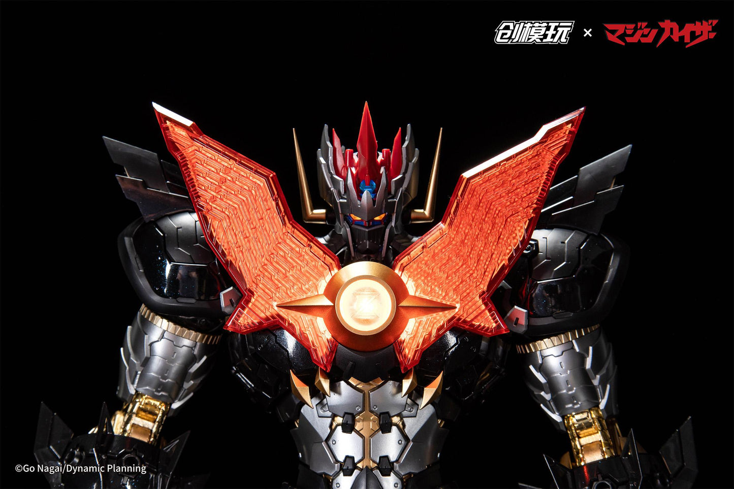 MAZINKAISER ALLOY FRAME PLASTIC MODEL KIT Non Scale