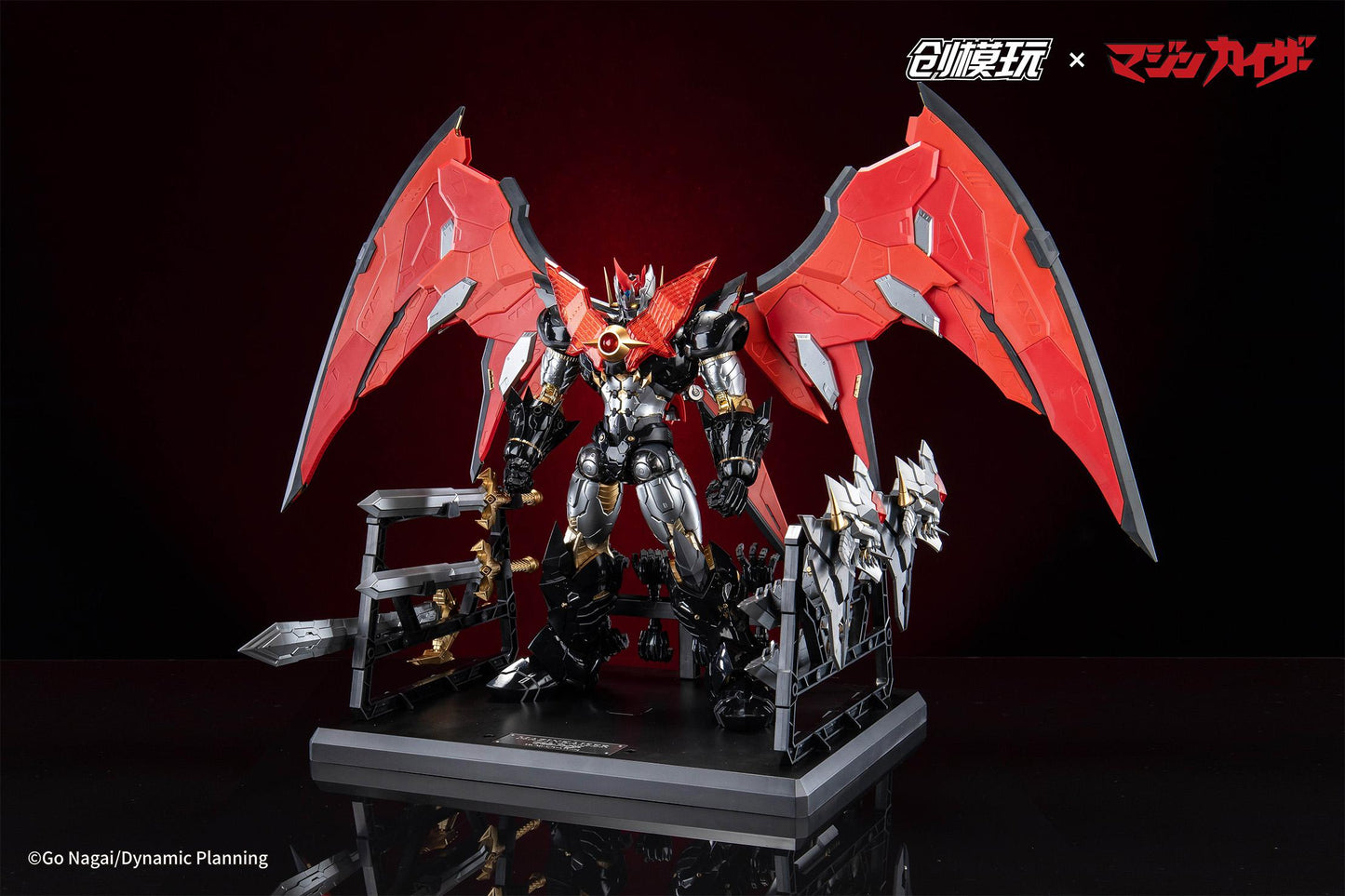 MAZINKAISER ALLOY FRAME PLASTIC MODEL KIT Non Scale