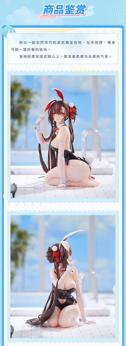 Neural Cloud Jiangyu - Usagi, Nuresobotsu 1/7 Scale Figure