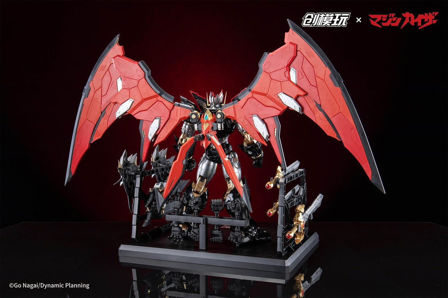 MAZINKAISER ALLOY FRAME PLASTIC MODEL KIT Non Scale