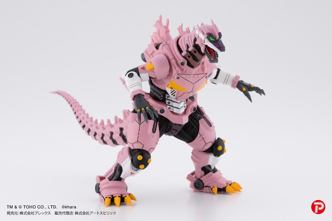 Gekizou series Type-3 Kiryu Eva color ver. Non Scale Figure